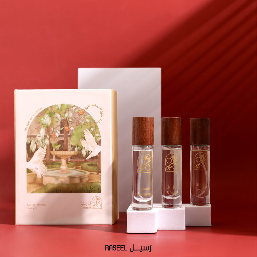 عطور هدايا عيد الحب